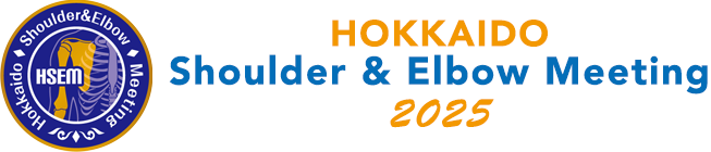 HOKKAIDO Shoulder Elbow Meeting 2025